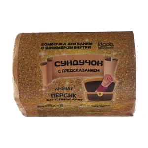 Бомбочка для ванны "Сундучок с предсказанием", 140 г, в ассортименте