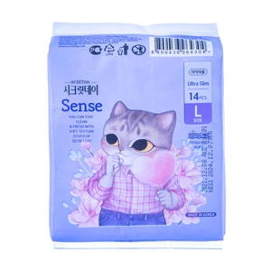 Прокладки, Secretday Sense, Large, 14 шт.