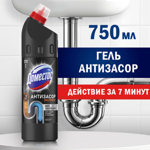 Гель для устранения засоров в трубах, Доместос, 750 мл
