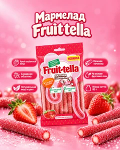 Мармелад "Палочки с начинкой", Fruittella, со вкусом клубники, 85 г