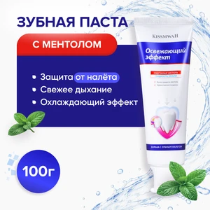 Зубная паста "KissmwaH", 100 г