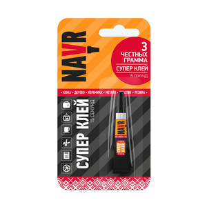 Суперклей, NAVR, 3 г