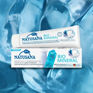 Паста зубная "Bio Mineral", Natusana, 100 мл