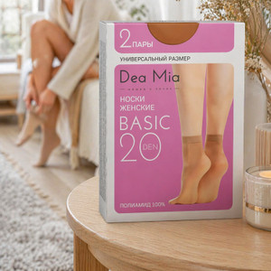 Носки женские, Dea Mia, 20 den, 2 пары, в ассортименте
