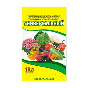 Грунт питательный универсальный, 10 л