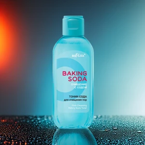Тоник для лица Baking soda, 200 мл