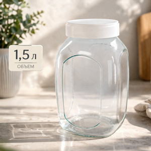 Банка для сыпучих продуктов, Berossi, 1,5 л