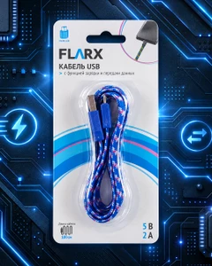 Кабель USB, FLARX, 100 см, в ассортименте