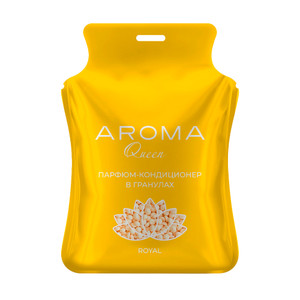Парфюм-кондиционер в гранулах, Aroma Queen, 150 г, в ассортименте