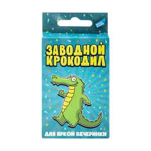 Игра детская настольная "Заводной крокодил", DREAM MAKERS