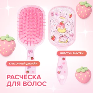 Расчёска для волос, Lovely, в ассортименте