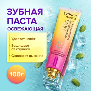 Зубная паста "DR. BY", 100 г, в ассортименте