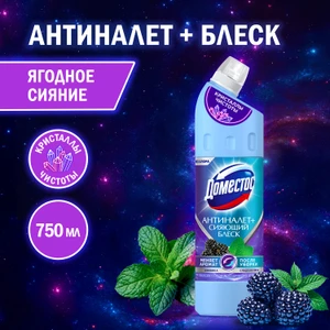 Средство универсальное с ароматом, Доместос, 750 мл