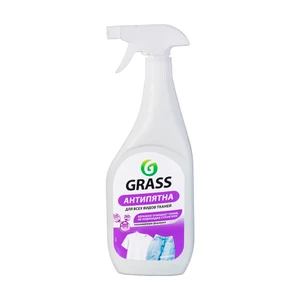 Пятновыводитель "Антипятна", GRASS, 600 мл