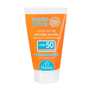 Крем-актив против загара, веснушек и пигментации SPF 50 "Золотая вуаль", Floresan, 110 мл
