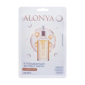 Экспресс-маска для лица "ALONYA", 23 г, в ассортименте