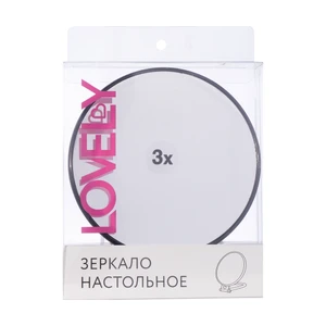 Зеркало настольное, Lovely, в ассортименте