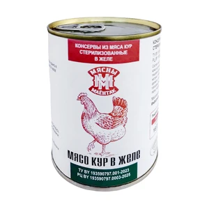 Консервы "Мясо кур в желе", Мясны Маёнтак, 350 г