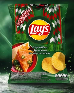 Чипсы рифлёные, Lay's, в ассортименте