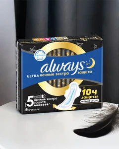 Прокладки "Ultra Night", Always, 6 шт.