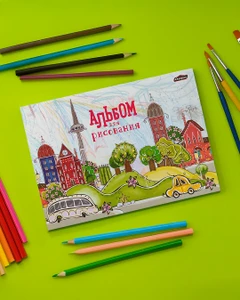 Альбом для рисования, 24 листа, в ассортименте