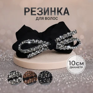 Резинка для волос, INSTYLE, в ассортименте