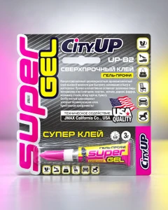 Супер-клей "Гель-профи", City Up, 3 г