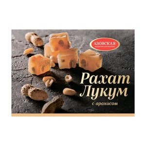 Рахат-лукум, Азовская кондитерская фабрика, с арахисом, 160 г
