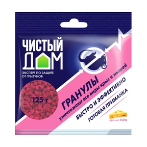 Гранулы от крыс и мышей, Чистый дом, с ароматом сыра, 125 г