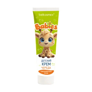 Крем детский, BABIES, 100 г, в ассортименте
