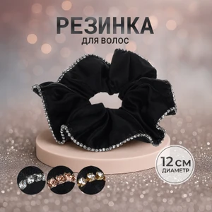 Резинка для волос, INSTYLE, в ассортименте