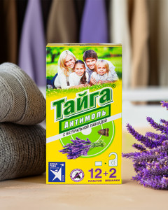 Антимоль, Тайга, 12 пластин, 2 вешалки