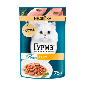 Корм для кошек "Соус", Гурмэ, 75 г, с индейкой