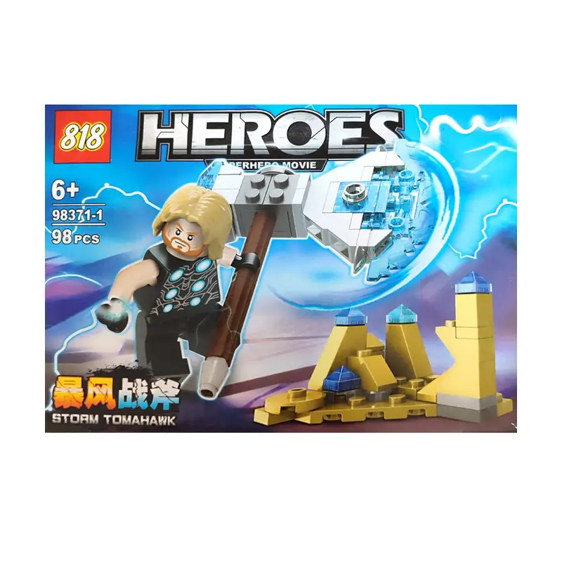 Игрушка "Конструктор", в ассортименте