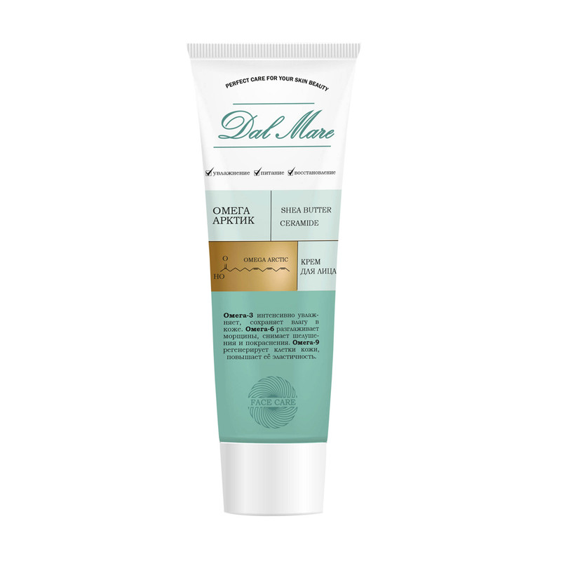 Крем для лица "Dal Mare", FACE CARE, 85 мл, в ассортименте