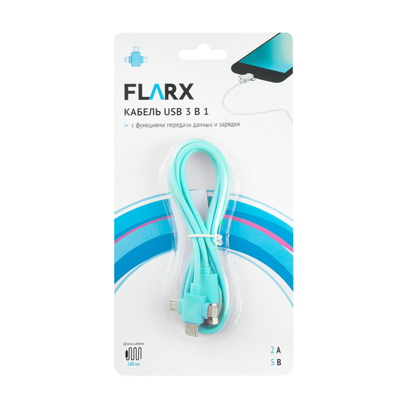 Кабель USB 3 в 1, FLARX, 100 см, в ассортименте