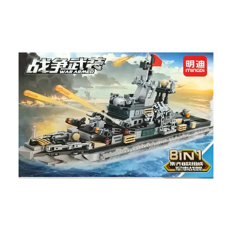 Игрушка "Конструктор", в ассортименте