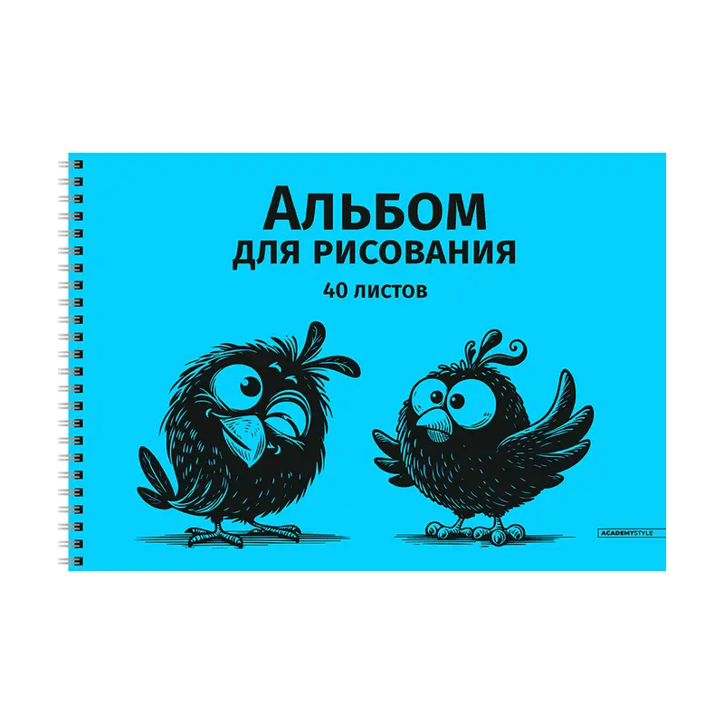 Альбом, 40 листов, в ассортименте