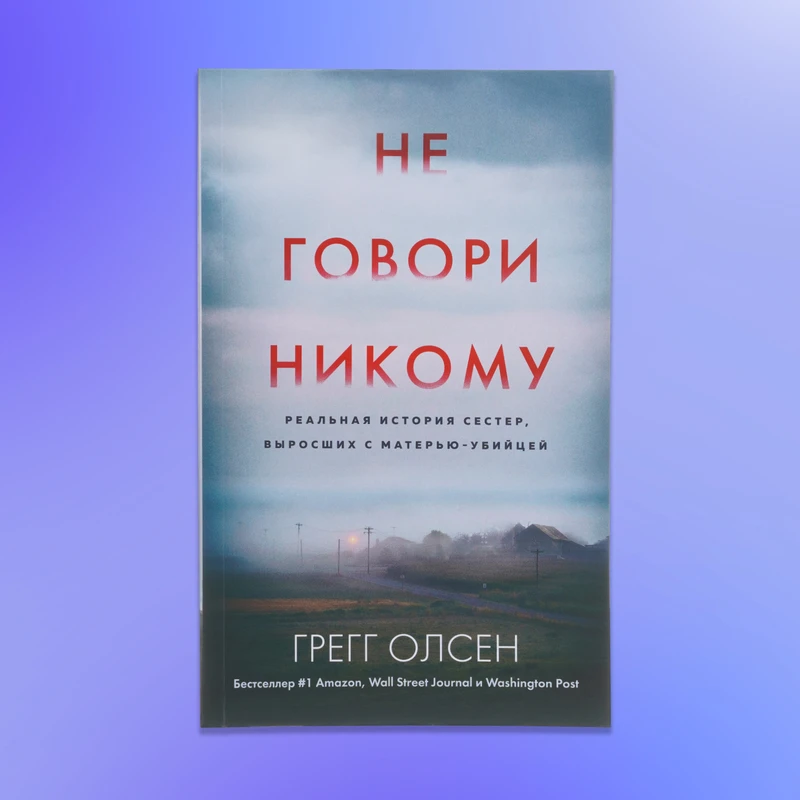 Книги художеcтвенные, в ассортименте