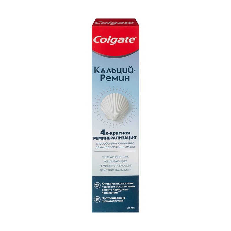 Зубная паста "Кальций-Ремин", Colgate, 100 мл