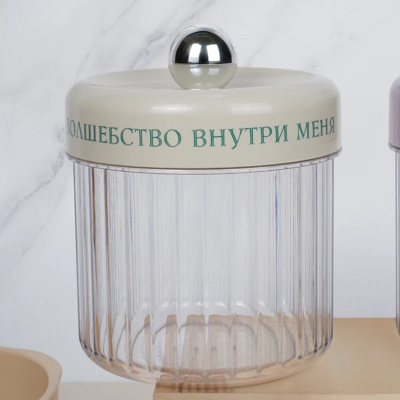 Банка, O'Kitchen, 920 мл, в ассортименте