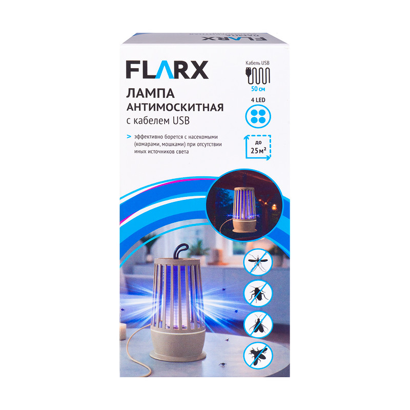 Лампа антимоскитная с кабелем USB, FLARX, в ассортименте