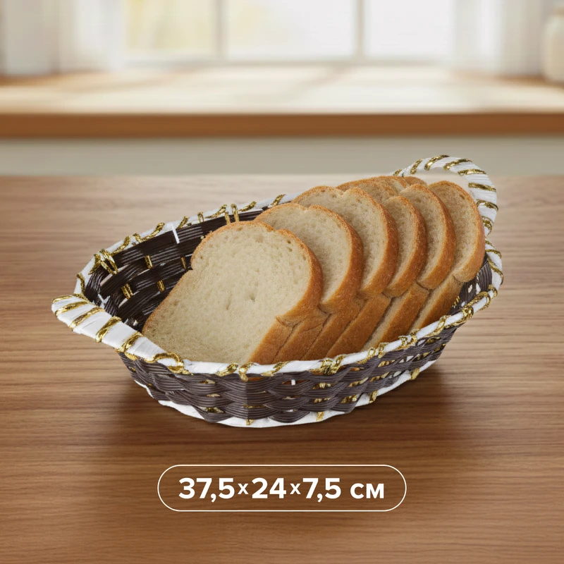 Корзина для хлеба, O'Kitchen, в ассортименте