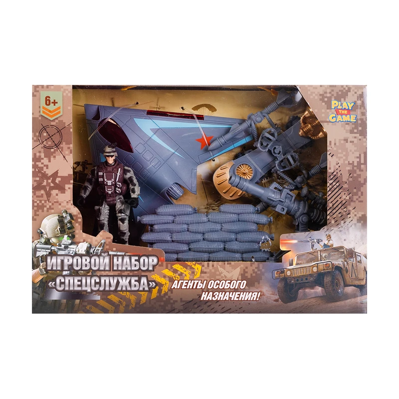 Игровой набор "Спецслужба", Play the Game, в ассортименте