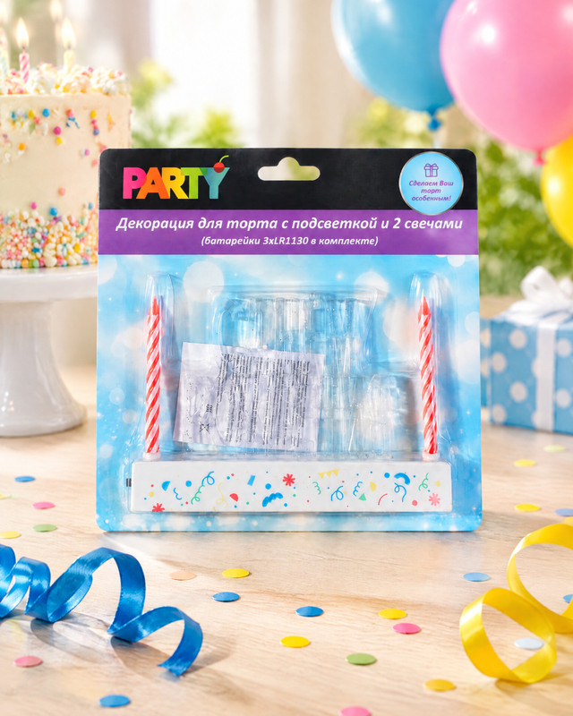 Декорация для торта с подсветкой и 2 свечами, PARTY, в ассортименте