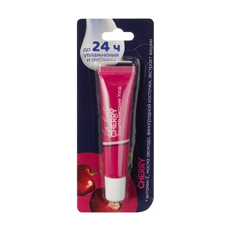 Бальзам для губ, Lip beauty, 15 мл, в ассортименте