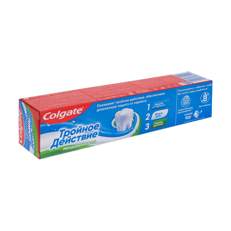 Зубная паста, Colgate, 125 мл