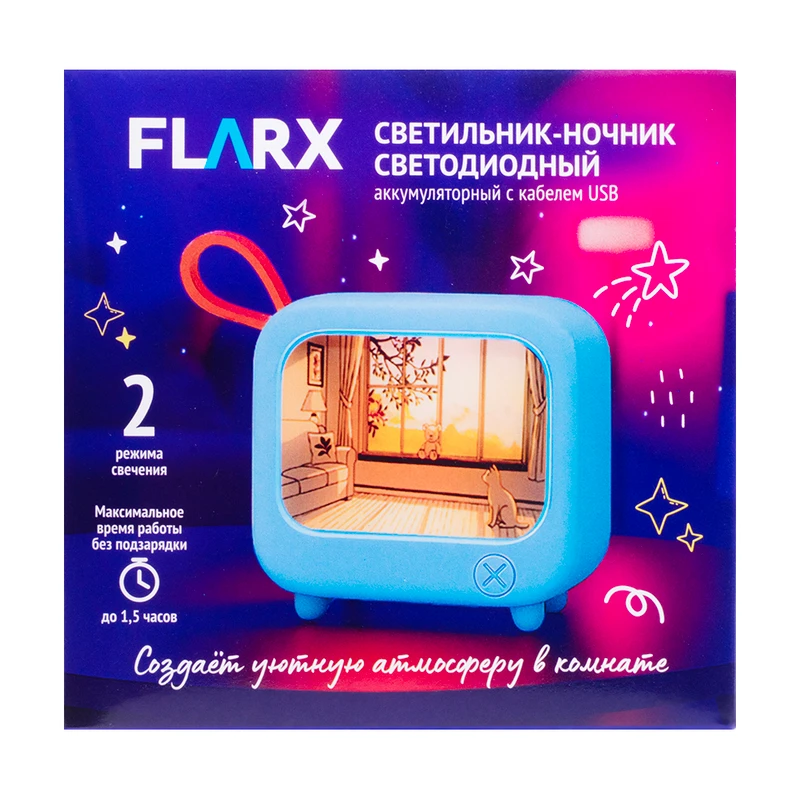 Светильник-ночник светодиодный, FLARX, в ассортименте