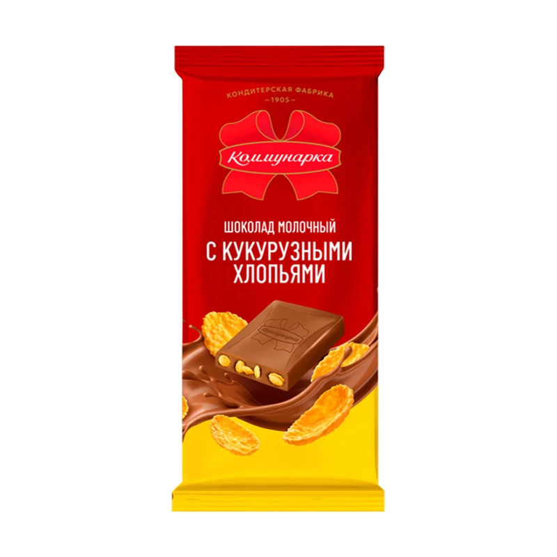 Шоколад молочный, Коммунарка, с кукурузными хлопьями, 75 г