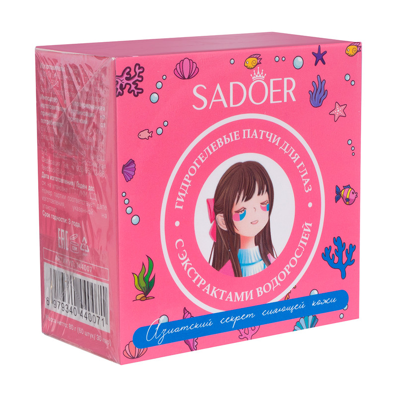 Патчи для глаз, Sadoer, 60 шт., в ассортименте